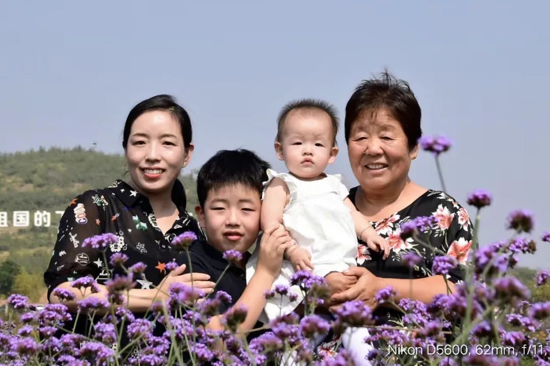 恭喜！“最美家庭”花落我家！